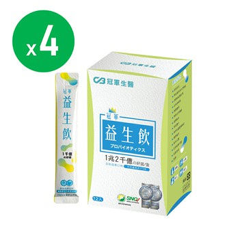 【冠軍生醫】冠軍益生飲(12包/盒) x4盒組 | 喝的益生菌