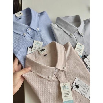 魔薇家  高端萊賽爾天絲棉 商務休閑 夏季男裝翻領短袖襯衫襯衣男