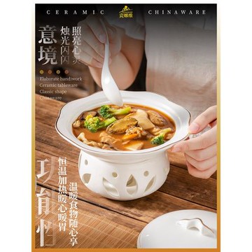 陶瓷翅盅遼參盅海參鮑魚撈飯帶蓋燕窩燉盅魚翅碗加熱保溫位上餐具