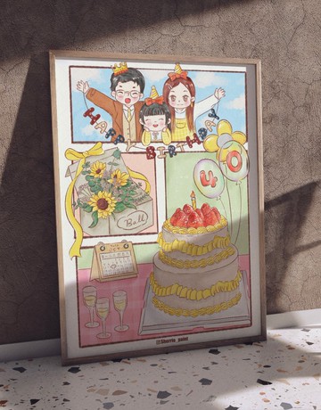 客製化分鏡水彩海報 生日 結婚 紀念日一張只屬於你的畫