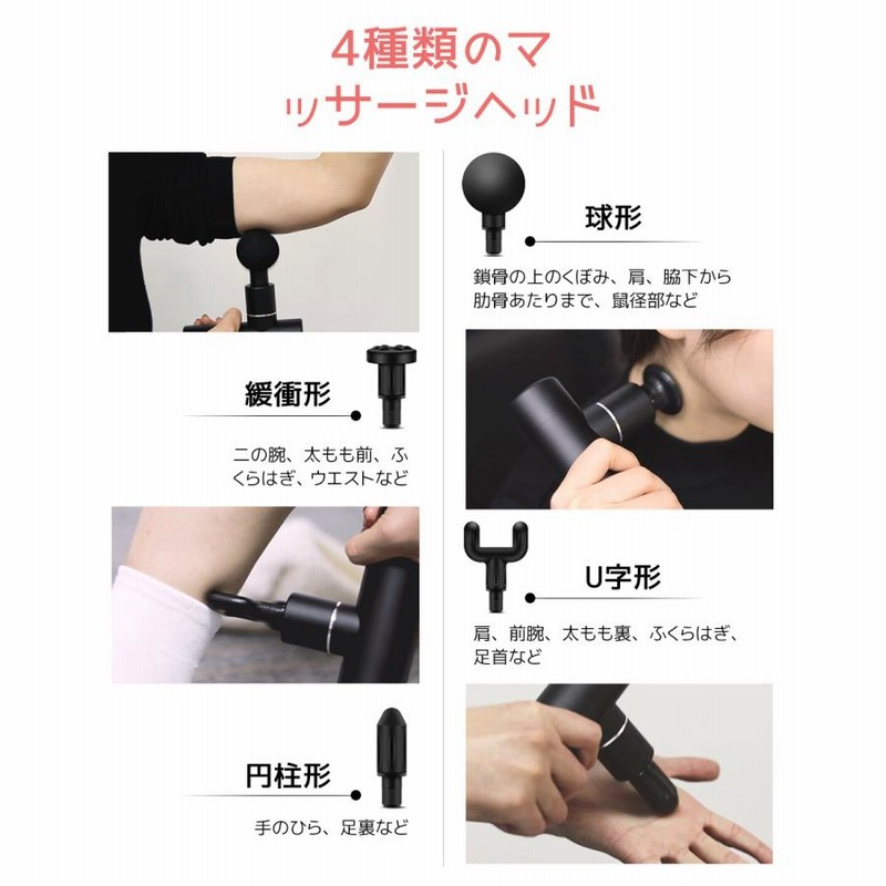 VIVA POWER 足裏マッサージャー VIVA POWER 足裏マッサージャー