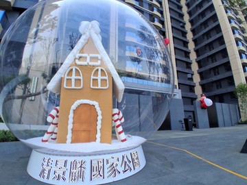 擇龍~小港新指標-清景麟國家公園邊間正三房平車｜高雄市小港區松園六路