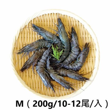 【一夫水產】藍寶石草蝦(M)－4入組（200g/11-15尾/入）