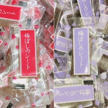 【粿女兒商行】🔥現貨 日式梅片 原味梅片 紫蘇梅梅片 日式Q梅餅 無籽梅餅