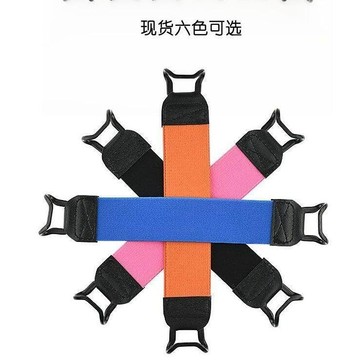 🔥桃園有貨🔥固定鬆緊帶可防滑防摔防摔帶防掉落綁帶 LRP9