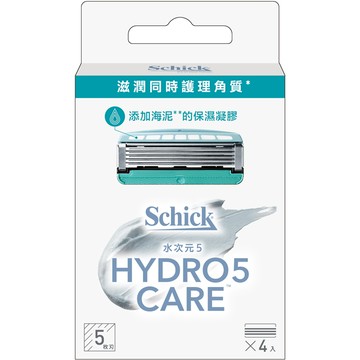 舒適牌 水次元5 海泥配方 刮鬍刀頭 4入裝