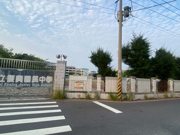 仁德復興學區┃虎尾寮芳鄰┃孝親房整新優質美透天｜台南市仁德區裕忠三街