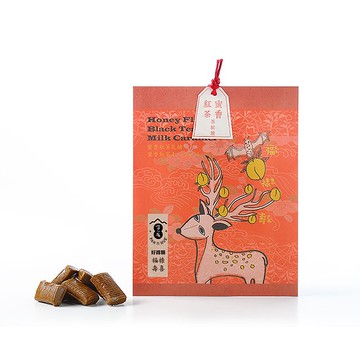 【百二歲】好緣糖-福(鹿)祿壽喜 / 蜜香紅茶牛乳糖