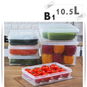 【九元生活百貨】收美 LFB1長型保鮮盒/10.5L 瀝水保鮮盒 儲物收納 MIT