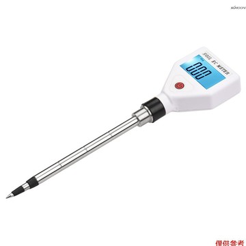 土壤EC檢測儀 土壤或溶液鹽度測試背光數顯表 白色 SOIL EC-98361（不帶電池）