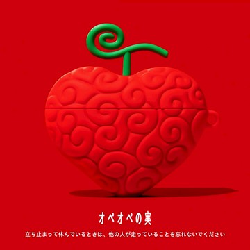 惡魔果實 手術果實 羅 適用於AirPods Pro3 保護殼 1/2/3/4代耳機殼 Pro2 保護套 軟殼 防摔殼