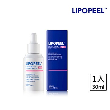 LIPOPEEL PDRN透潤修護精萃30ml