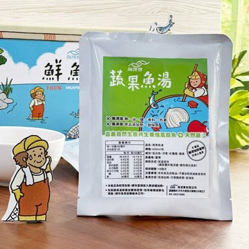 【海浬寶】嘉義優鮮 蔬果魚湯/包