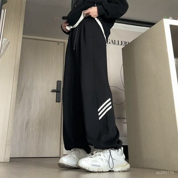 【休閒衛褲韓版】三槓拚接運動褲學生寬鬆百搭束腳哈倫褲潮