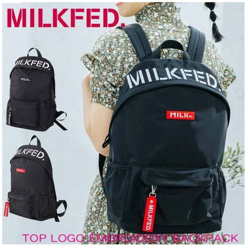 MILKFED. ミルクフェド リュック 大学 通学 バックパック 旅行 103211053007 中学 通勤 高校