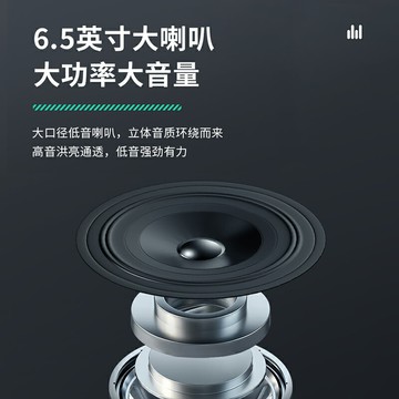 索愛音箱戶外大音量音響高音質K歌低音炮收款廣場舞店鋪專用