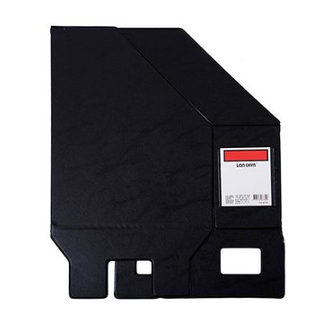 連勤LAN CHYN PVC折疊式雜誌箱/LC-6330/黑