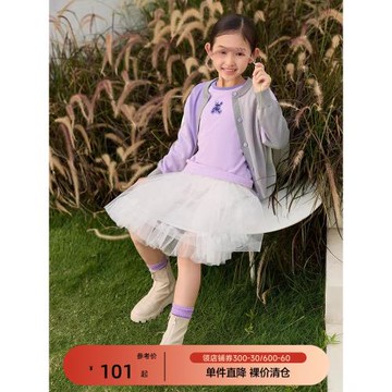 amii童裝女童紅色針織開衫2025秋季新款撞色大童兒童毛衣外套上衣