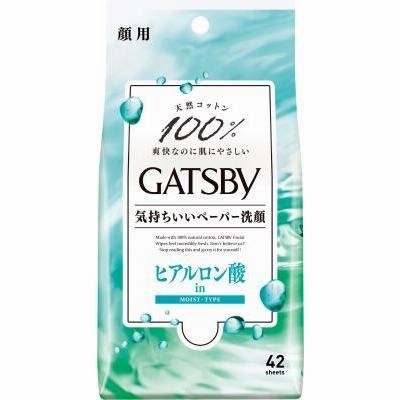 ギャツビー フェイシャルペーパー モイストタイプ 徳用タイプ 42枚 マンダム 返品種別A