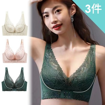 【enac 依奈川】性感葉片蕾絲前後扣無鋼圈內衣/性感內衣/女內著/無痕內衣(超值3件組-顏色隨機)