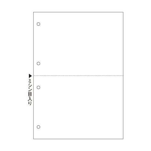 マルチプリンタ帳票 B5 白紙 2面 4穴 1セット(500枚:100枚×5冊)