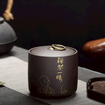 茶葉罐陶瓷密封罐小號存茶儲物罐家用紫砂便攜茶葉盒茶具