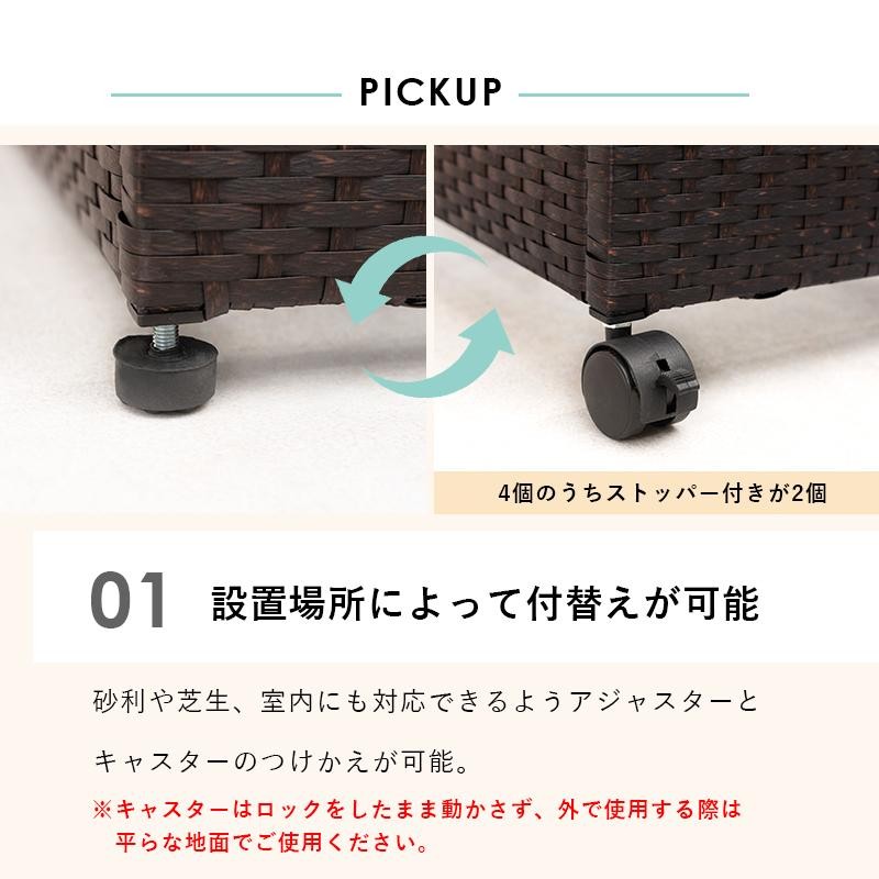 【新商品】樹脂製のおしゃれな収納庫　260L　▼送料無料