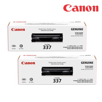 [2入超值組]CANON CRG-337 原廠黑色碳粉匣