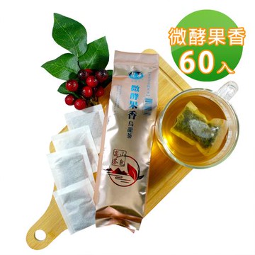 【龍源茶品】茶農職人經典台灣-微酵果香烏龍青茶包(2gx30入)x2袋/附提袋-生青茶/微焙火/中發酵