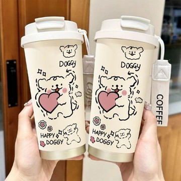 ✅抱心小狗保溫杯 ins大容量咖啡杯 隨手車載小衆高顏值學生雙飲吸管 臺灣出貨 1124