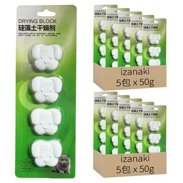 izanaki 珪藻土乾燥劑 狗頭 5包  250g  2組