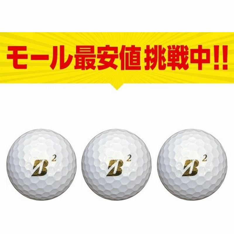 ブリヂストンゴルフ Tour B Jgr パールホワイト 1スリーブ 3球入 8jgx ツアーb ジェイジーアール ゴルフ ボール 公認球 Bridgestone Golf 通販 Lineポイント最大0 5 Get Lineショッピング