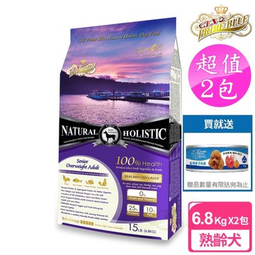 藍帶無穀濃縮 2包超值組 老犬 6.8kg (海陸+膠原蔬果)