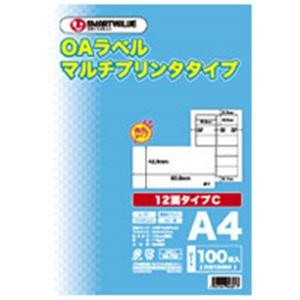 ジョインテックス OAマルチラベルC 12面100枚*5冊 A237J-5