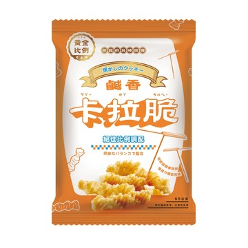 黃金比例古早味卡拉脆(鹹)