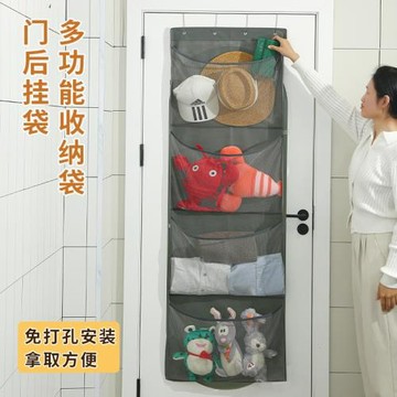 門后掛袋布藝夾網玩偶雜物宿舍收納袋多層公仔壁掛式儲物袋懸掛式