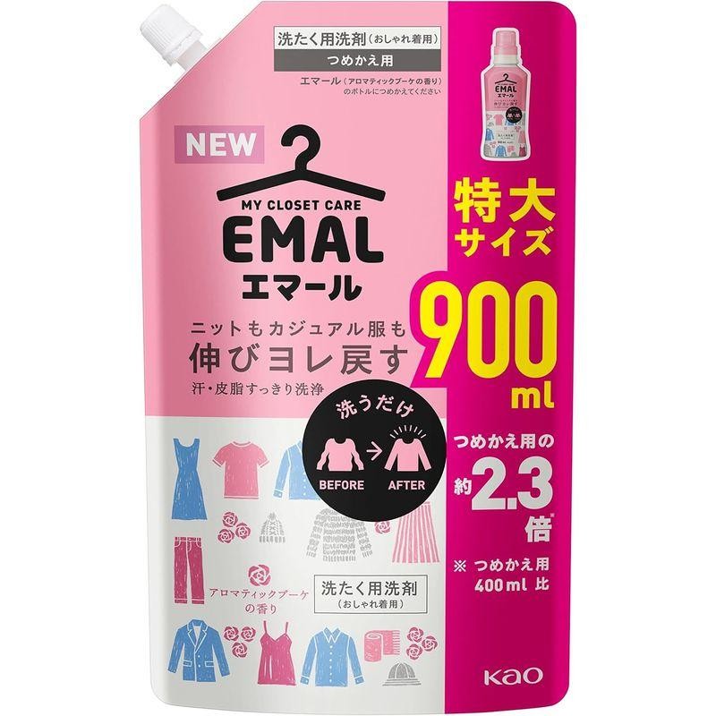 花王 エマール アロマティックブーケの香り つめかえ用 900ml | LINE ...