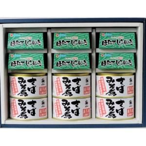 ふるさと納税 帆立のほぐし身マヨネーズ風調味料和えほたてしらゆき6缶と厳冬期の寒鯖みそ煮6缶詰め合わせ(青森市) 青森県青森市