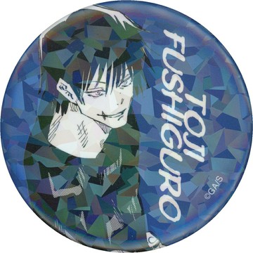 60.伏黑甚爾(懷玉 玉折JC8-9卷刊載)全明星徽章咒術迴戰完全受注生產限定