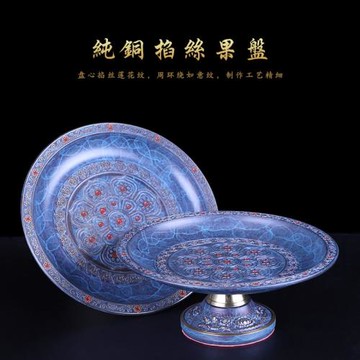 純銅供果盤佛前家用蓮花貢盤高腳觀音貢品盤水果盤佛堂拜神供盤