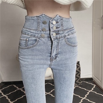 高腰牛仔褲女早秋年新款小個子顯瘦緊身彈力小腳鉛筆褲子