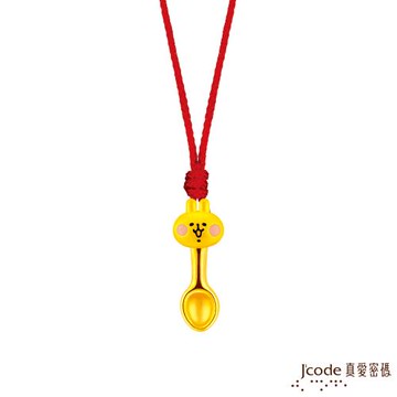 Jcode真愛密碼金飾 卡娜赫拉的小動物-好命粉紅兔兔硬金墜子 送項鍊