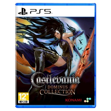 PlayStation PS5 惡魔城統治者合輯 英日文版  單一商品