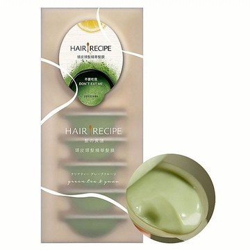 【日系報馬仔】Hair Recipe 髮的料理 頭皮 頭髮精華 髮膜 12mlx6 護髮 潤髮 美髮 DS015380