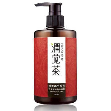 【Simple Zone】茶寶潤覺茶-白薑花滋養茶籽沐浴乳 350ml