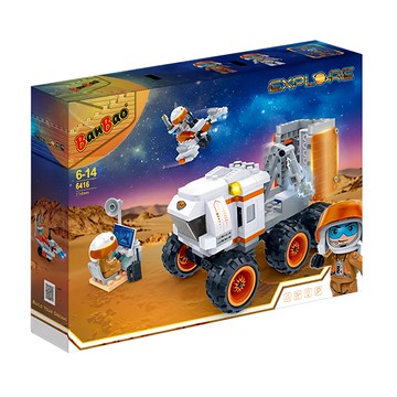 BanBao 邦寶積木 火星探險系列 6-14歲  探測車 白色 + 橙色 + 灰色 + 黑色  1盒
