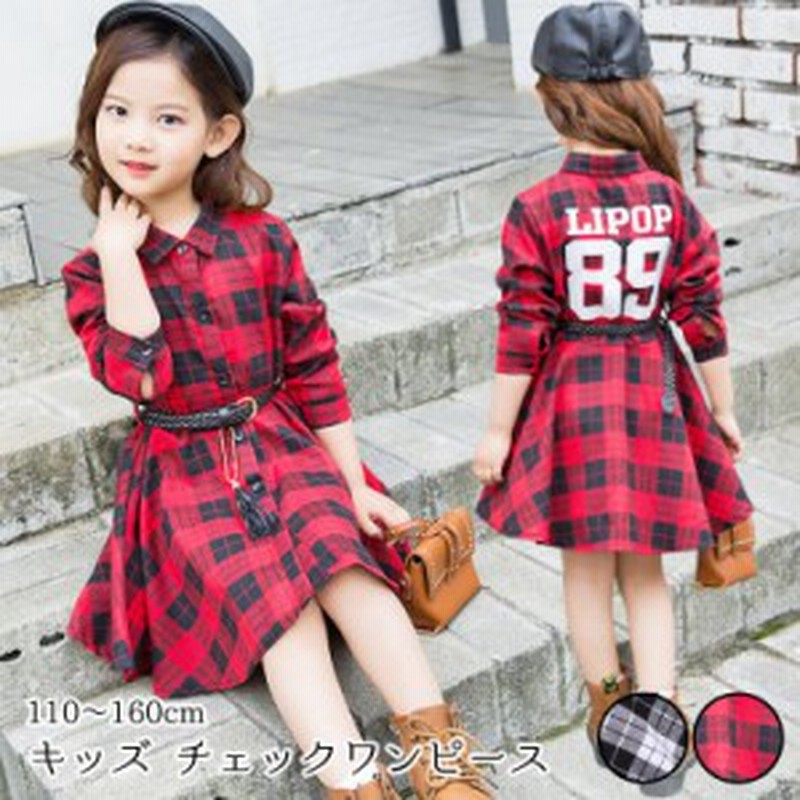 キッズ チェック柄 シャツ ワンピース シャツワンピ 千鳥格子 ミニ丈 ミニ ベルト付き おしゃれ 流行 バックプリント 長袖 グレンチェッ 通販 Lineポイント最大get Lineショッピング