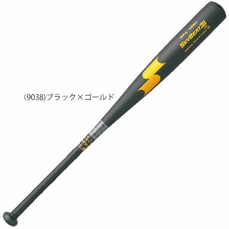 エスエスケイ ＳＳＫ 野球 中学硬式バット スカイビート３１Ｋ ＷＦ 