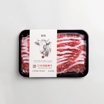 【食酌 DELISHDINE】日本A5級和牛 翼板原肉火鍋片-廠商直送