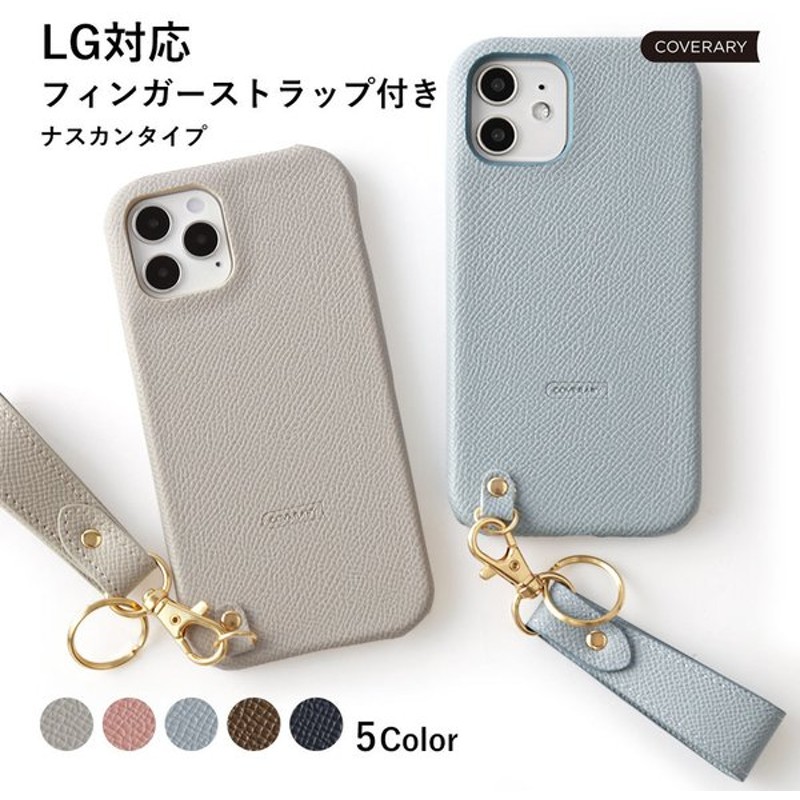 チャンピオン 既婚 収縮 スマホカバー Lg スタイル 悪党 アナニバー 戦艦